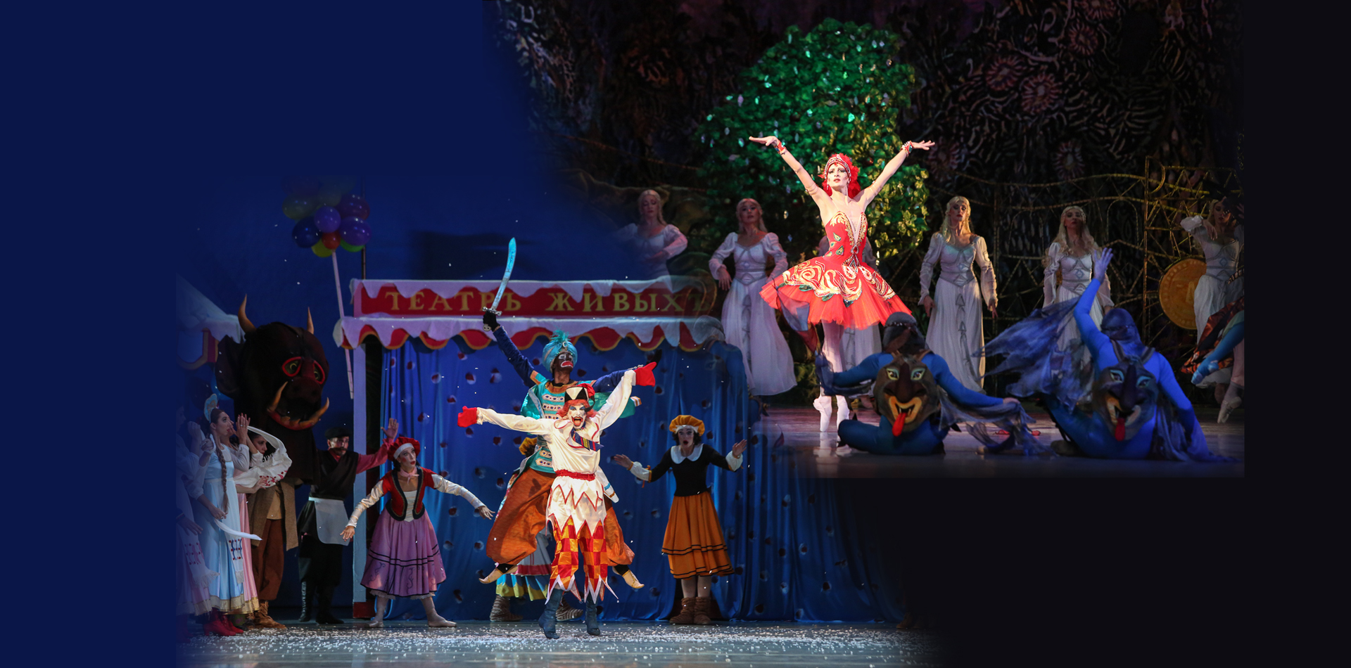 PETRUSHKA  and THE FIREBIRD
