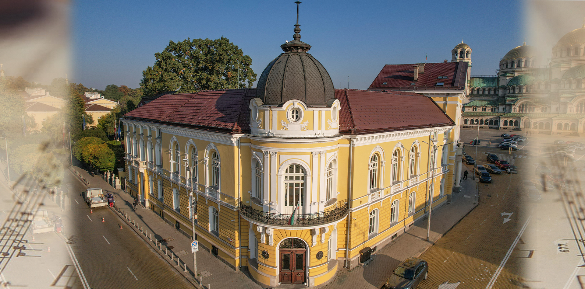 BULGARIAN ACADEMY OF SCIENCES