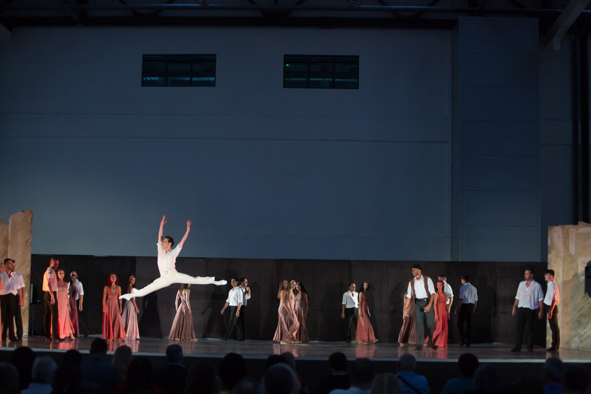 Снимка: Светослав Николов - Svetoslav Nikolov