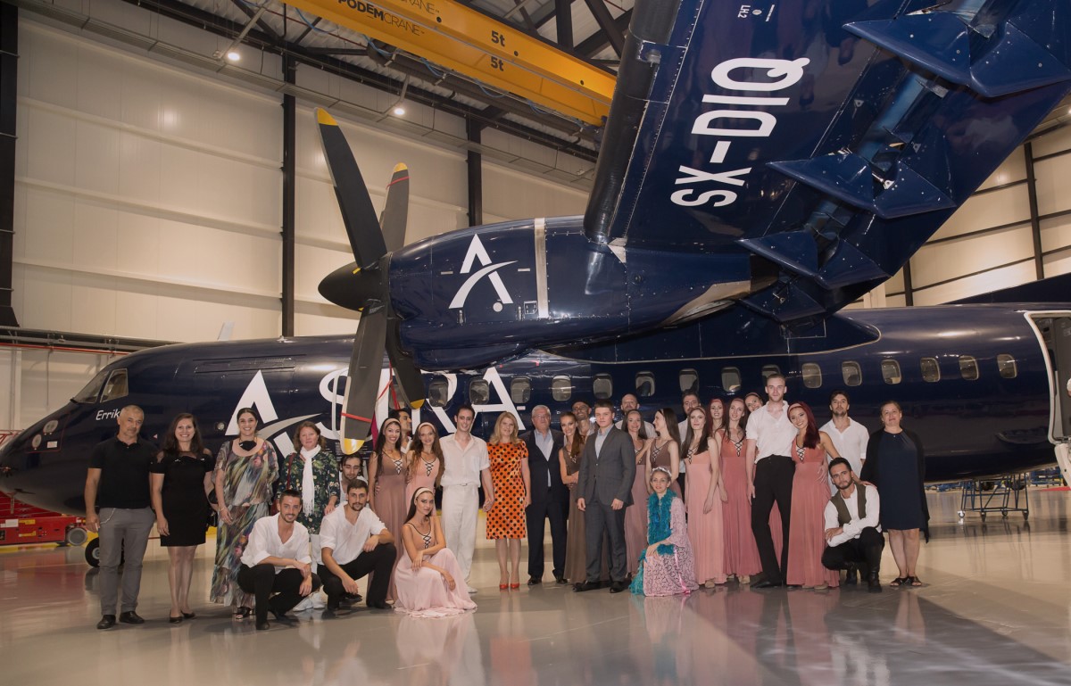 Снимка: Светослав Николов - Svetoslav Nikolov