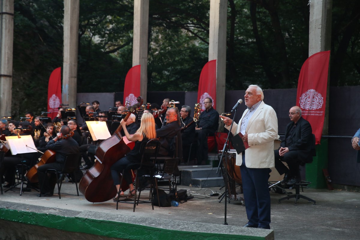 Photo: Светослав Николов - Svetoslav Nikolov