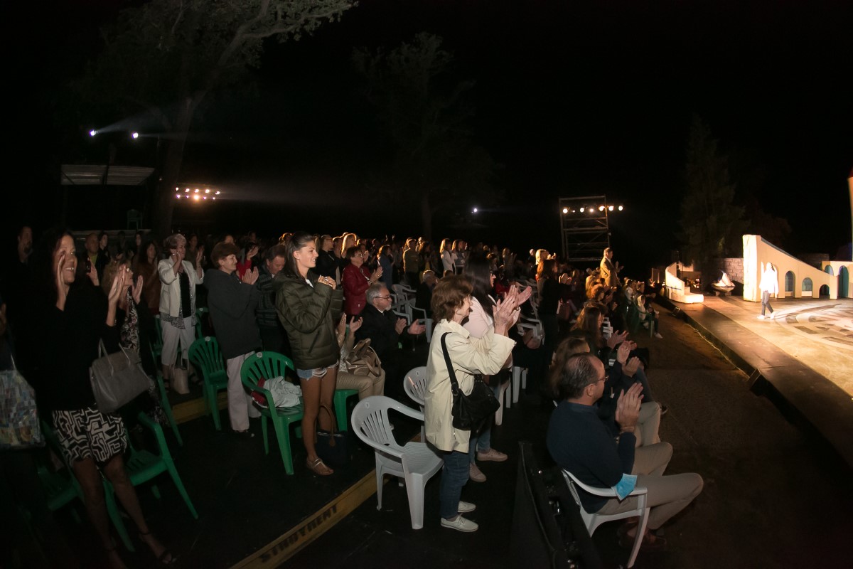 Снимка: Светослав Николов - Svetoslav Nikolov