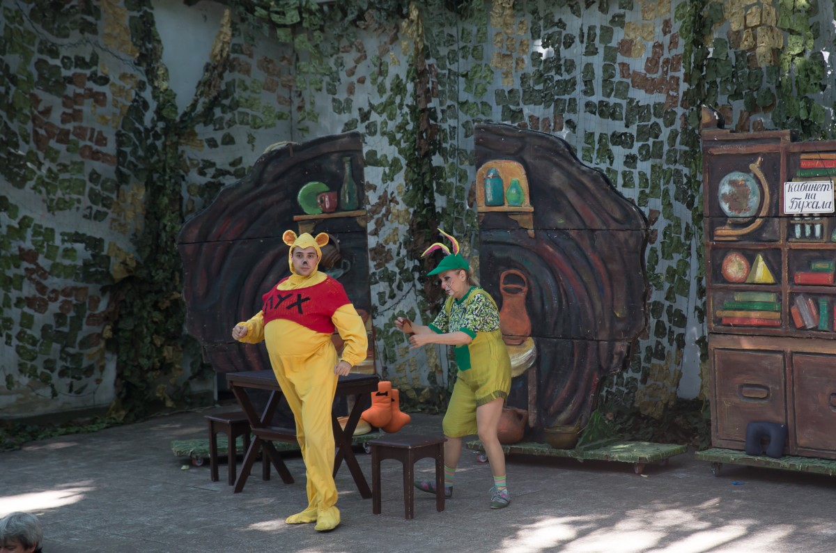 Снимка: Светослав Николов - Svetoslav Nikolov