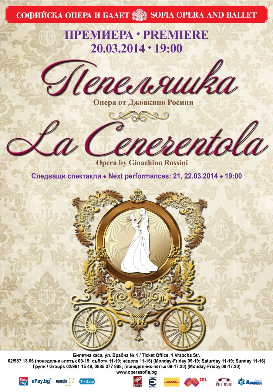 "La Cenerentola"  Opera by Gioachino Rossini - Premiere - 03 - 2014
