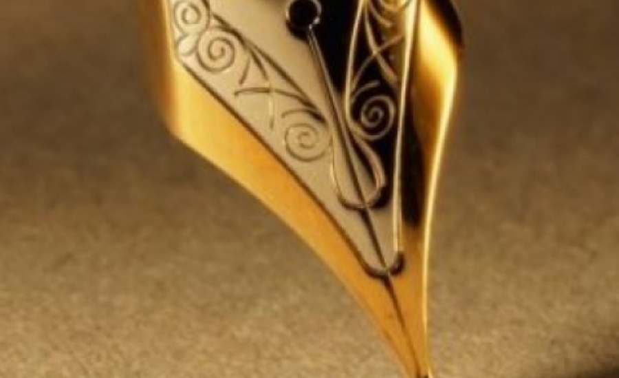 The prima ballerina Vesa Tonova and the prima ballet dancer Alexander Alexandrov were given the "Golden Feather" Award