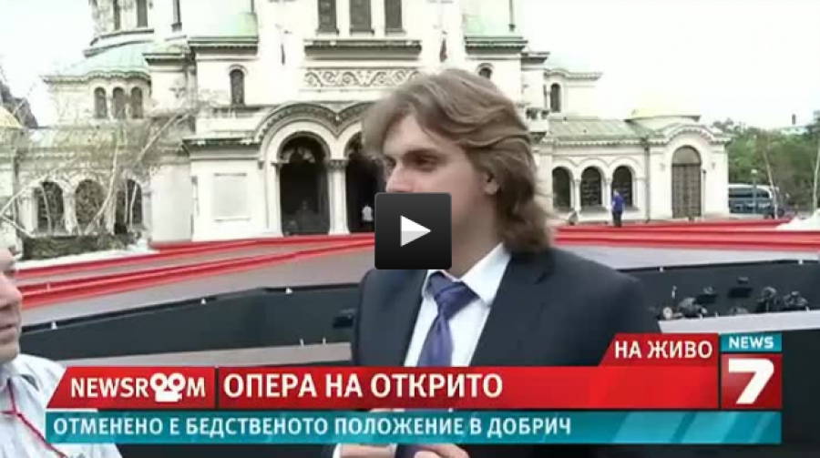 Камбаните на "Ал. Невски" участват в операта "Борис Годунов" - TV7 - 25.06.2014
