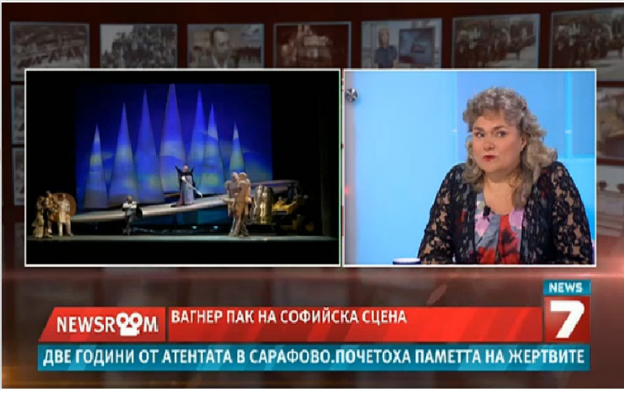 Тетралогията "Пръстенът на Нибелунга" отново на софийска сцена - гост Силвана Пръвчева - 18.07.2014