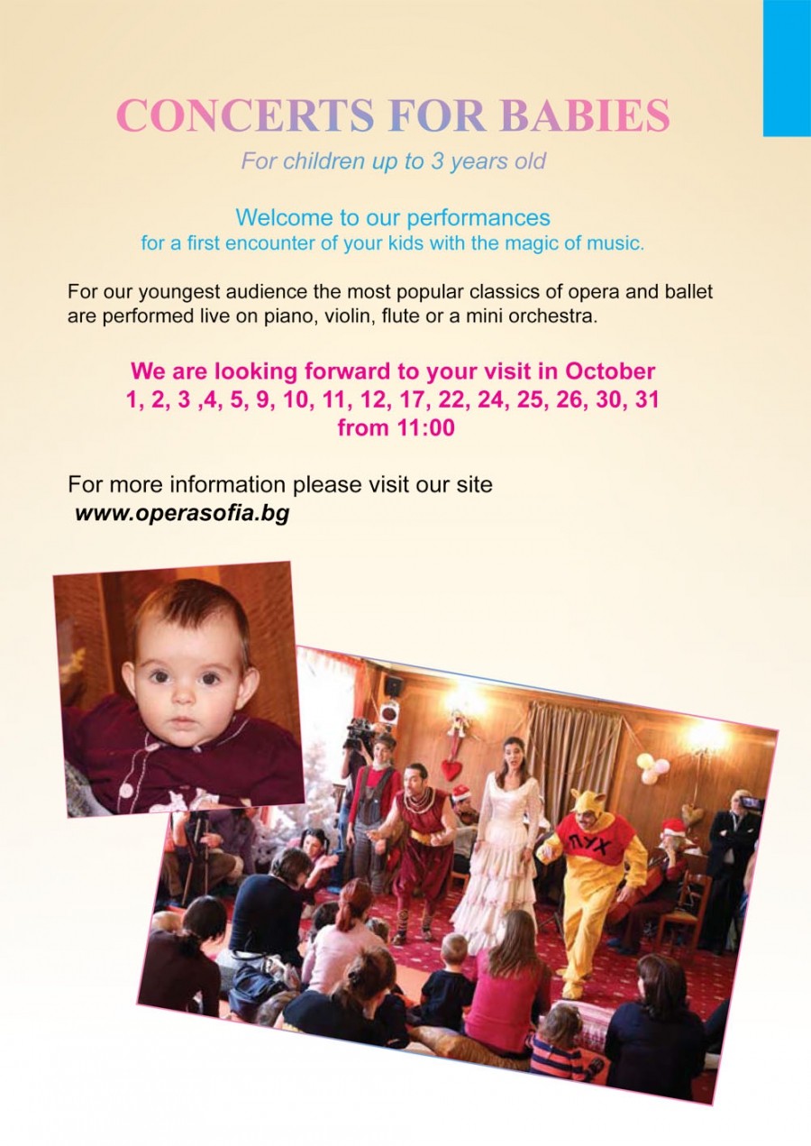 THE AUDIENCE WILL ENJOY “CONCERTS FOR BABIES” FROM THE 1ST OF OCTOBER
