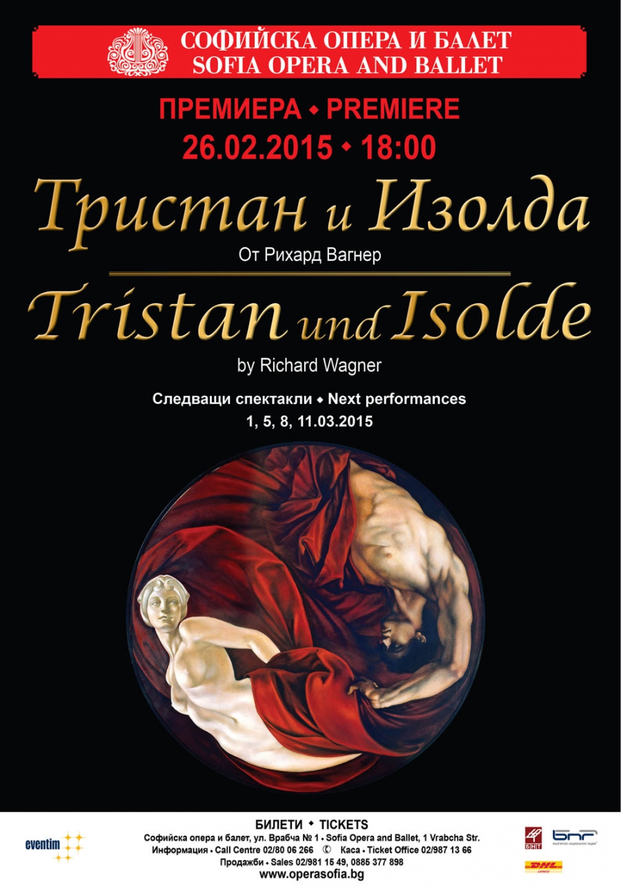 “TRISTAN UND ISOLDE” FOR THE FIRST TIME ON BULGARIAN STAGE