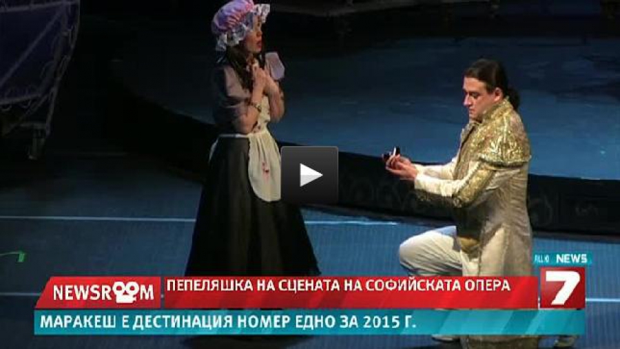 Софийска опера поставя "Пепеляшка" - ТВ 7 - 27.03.2015