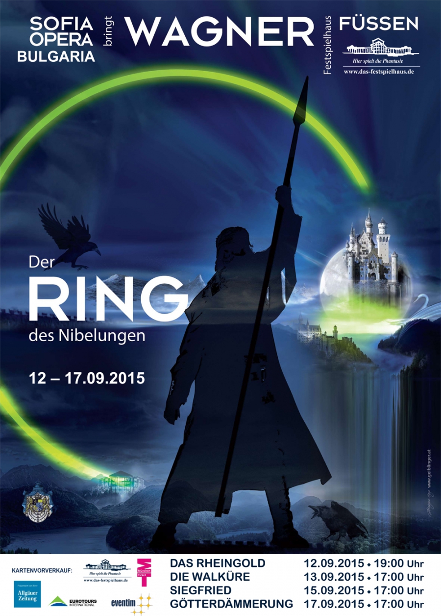Sofia "Ring" 2015 Füssen