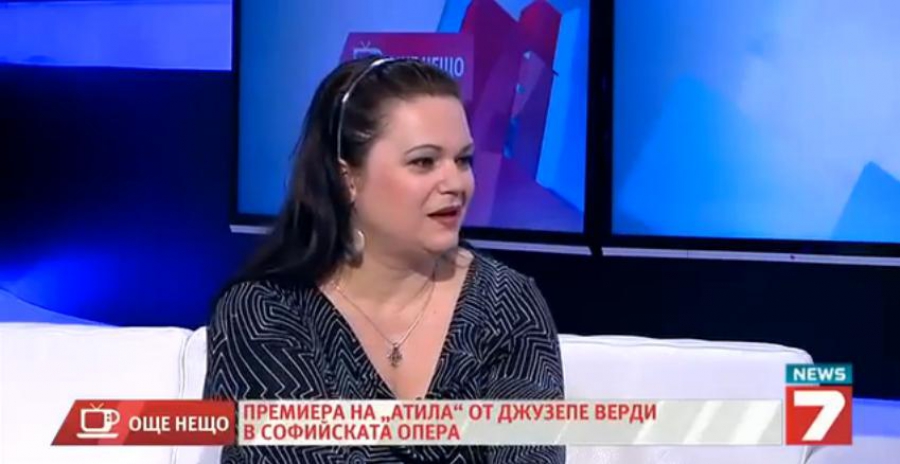 Премиера на "АТИЛА" от Джузепе Верди в Софийската опера - news7 19 11 2015 - гост Радостина Николаева