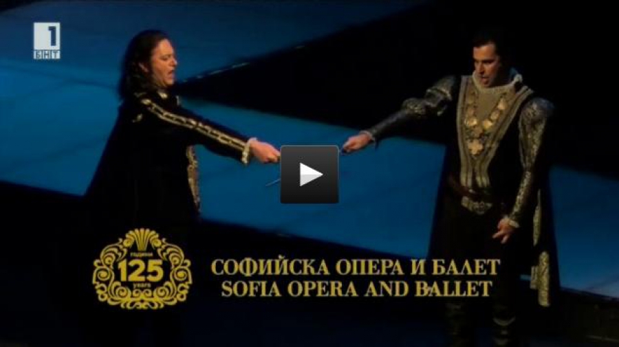 “Дон Карлос” в Софийската опера и балет - БНТ