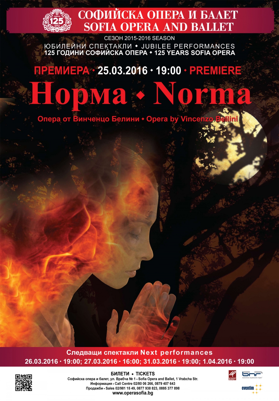 Премиера - НОРМА - Опера от Винченцо Белини