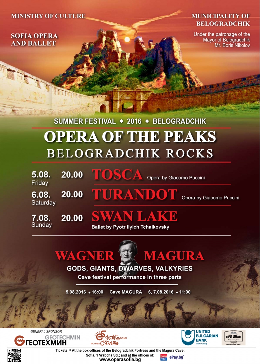 Summer Festival 2016 Belogradchik - OPERA OF THE PEAKS – BELOGRADCHIK ROCKS