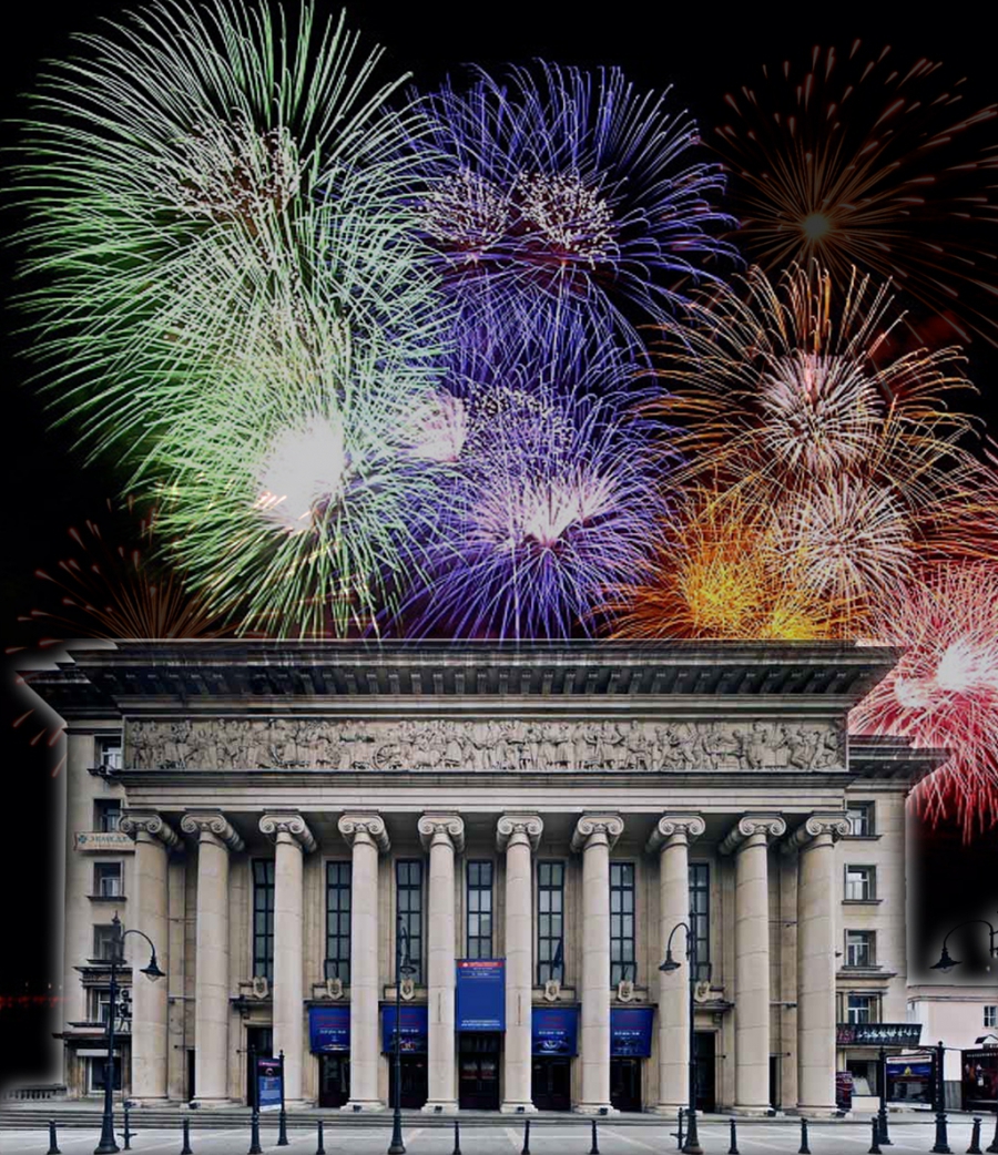 TICKETS FOR THE NEW YEAR’S CONCERT ON 30 AND 31 DECEMBER – IN SALE FROM 7 NOVEMBER