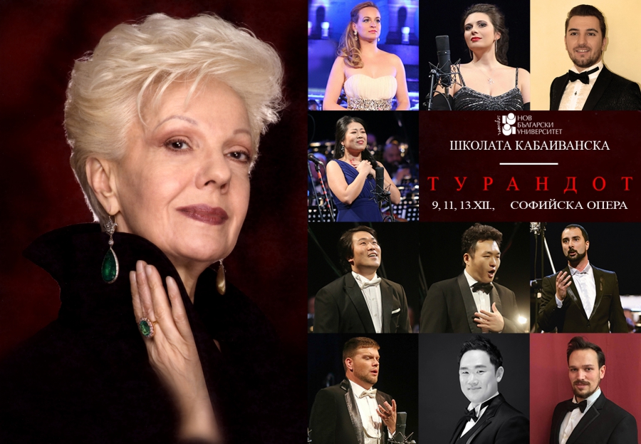 Students of Raina Kabaivanska are gathering at the Sofia Opera for a spectacle of “Turandot”