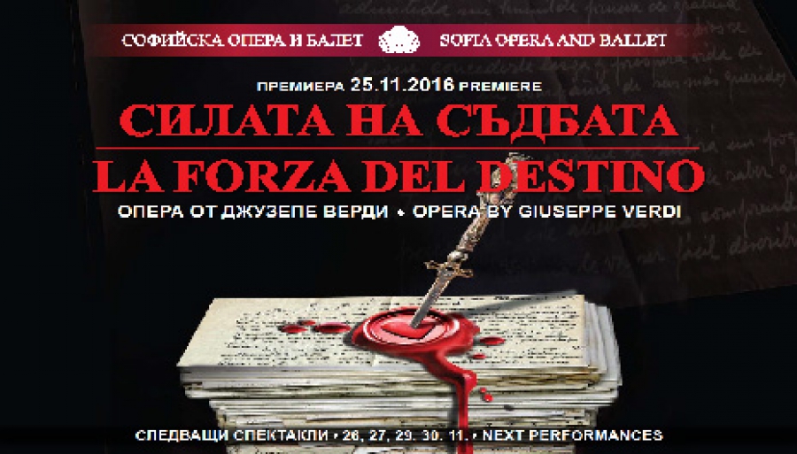 БНТ Миглена Стойчева - "Силата на съдбата" се завръща в Софийската опера