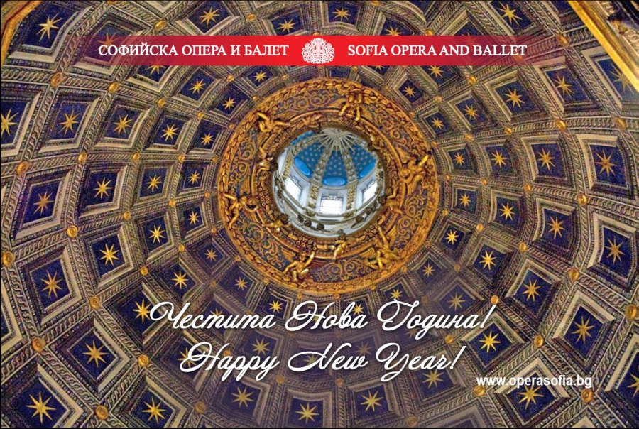 ПЛАМЕН КАРТАЛОВ ПРЕД "ARTE VIVA" НА РАДИО СОФИЯ