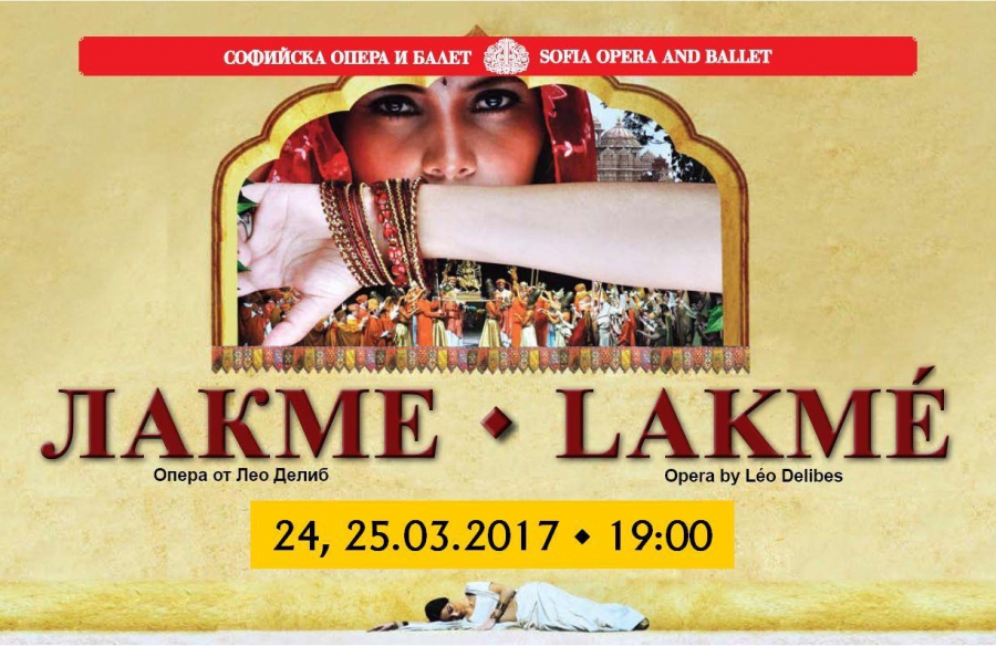 Programme of the talk “Lakmé”– opera by Léo Delibes 22.03.2017