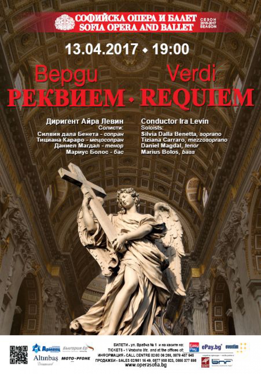 13.04.2017/19:00 h – Premiere – REQUIEM - Giuseppe Verdi