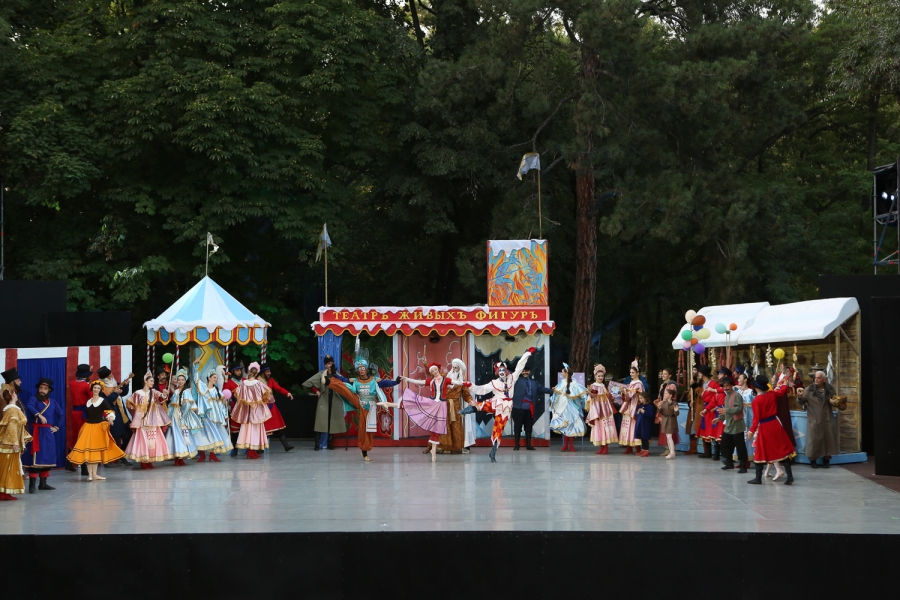 Opening of the summer festival “Opera in the park” 30.06.2017