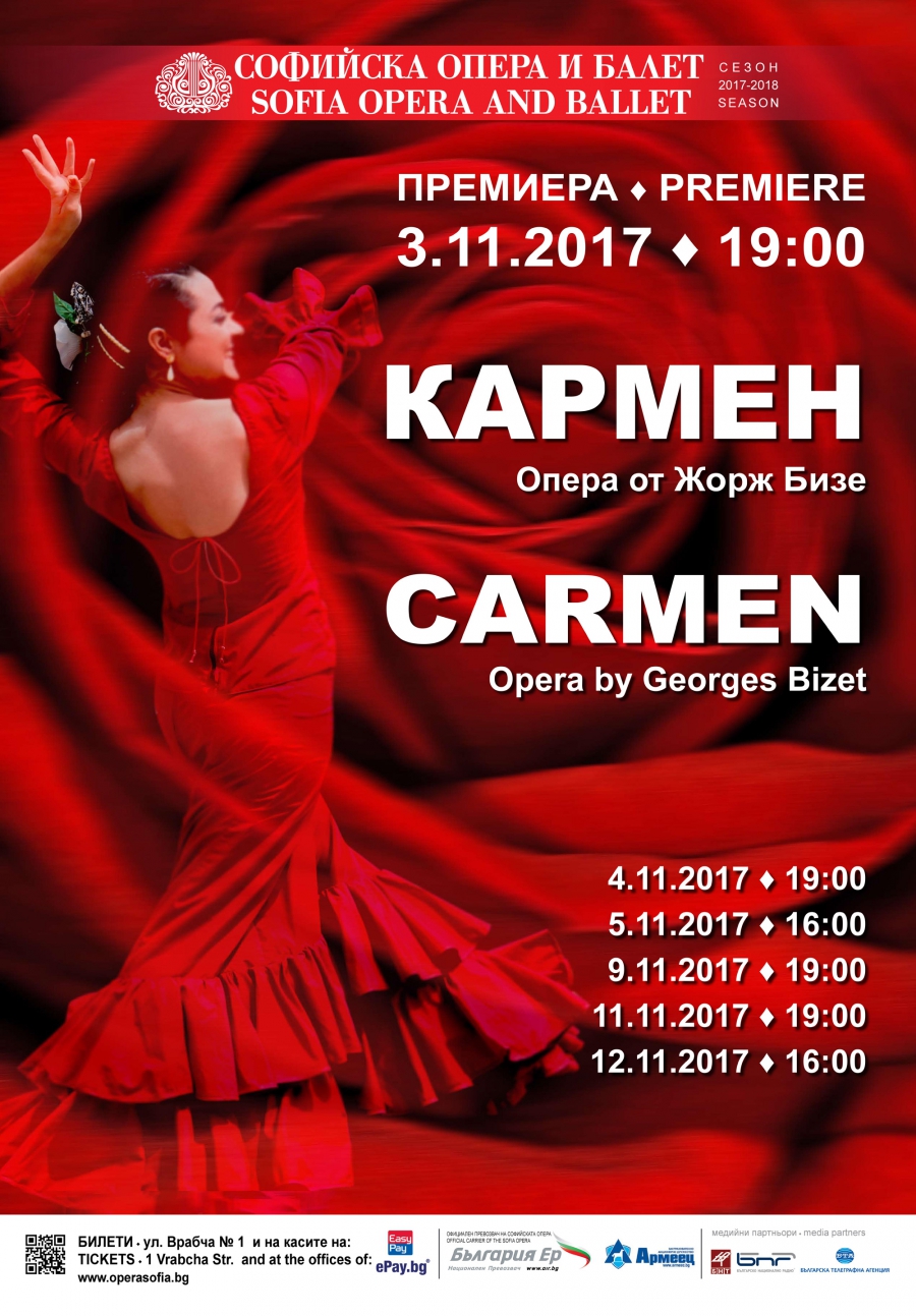 /Пенка Момчилова, БТА/ - Софийската опера предлага нов съвременен прочит на "Кармен"