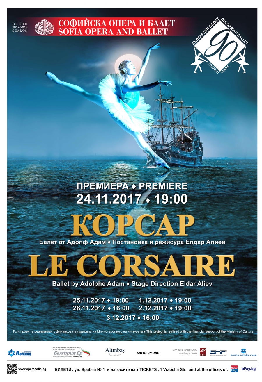 Bulgarian Telegraph Agency – the ballet “Le corsaire” is for the first time on the stage of the Sofia Opera, the premiere is on 24 November – Ballet by Adolphe Adam