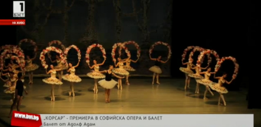 БНТ - "Корсар" - премиера в Софийска опера и балет