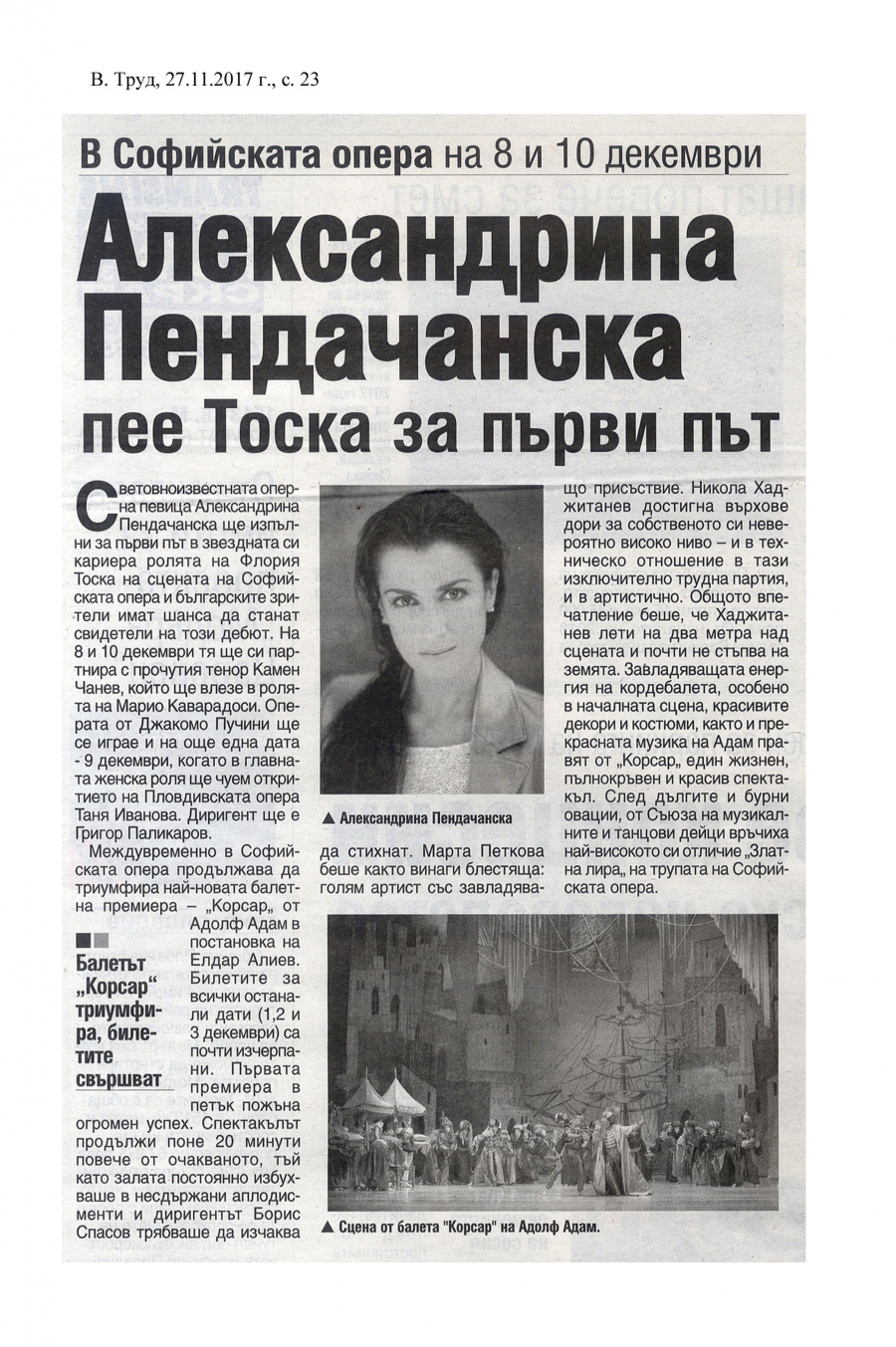 Newspaper “TRUD” – Alexandrina Pendatchanska will sing Tosca for the first time