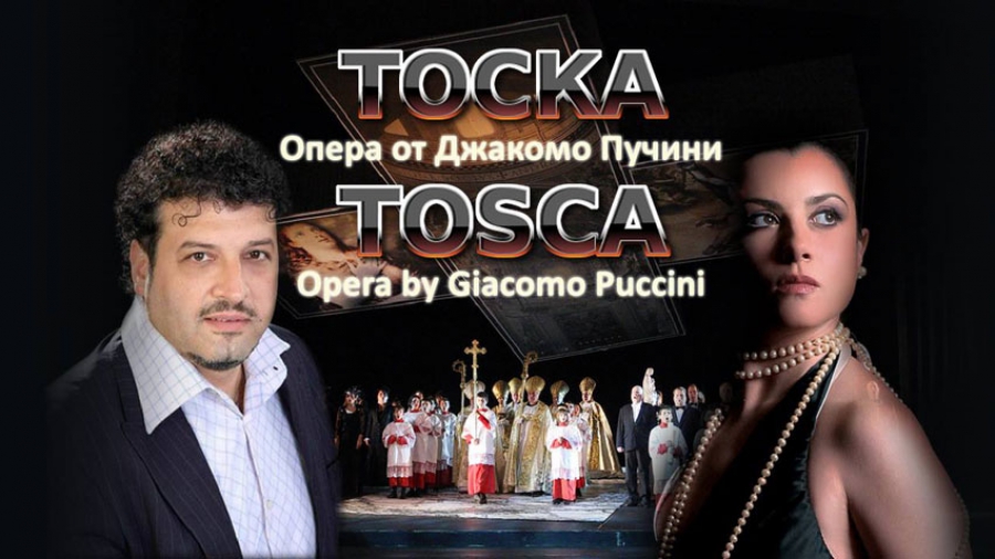 БНР, Светлана Димитрова - Директно предаване от Софийската опера – „Тоска“ на Джакомо Пучини