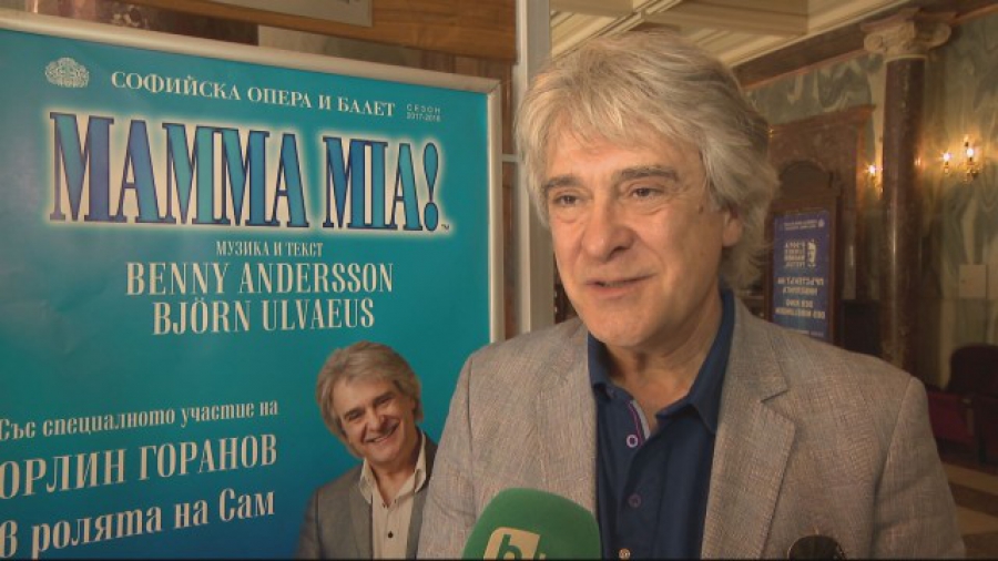 Мюзикълът "Mamma Mia!" - за първи път у нас - БТВ