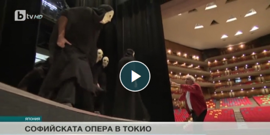 Над 5000 японци аплодираха Софийската опера и балет - БТВ