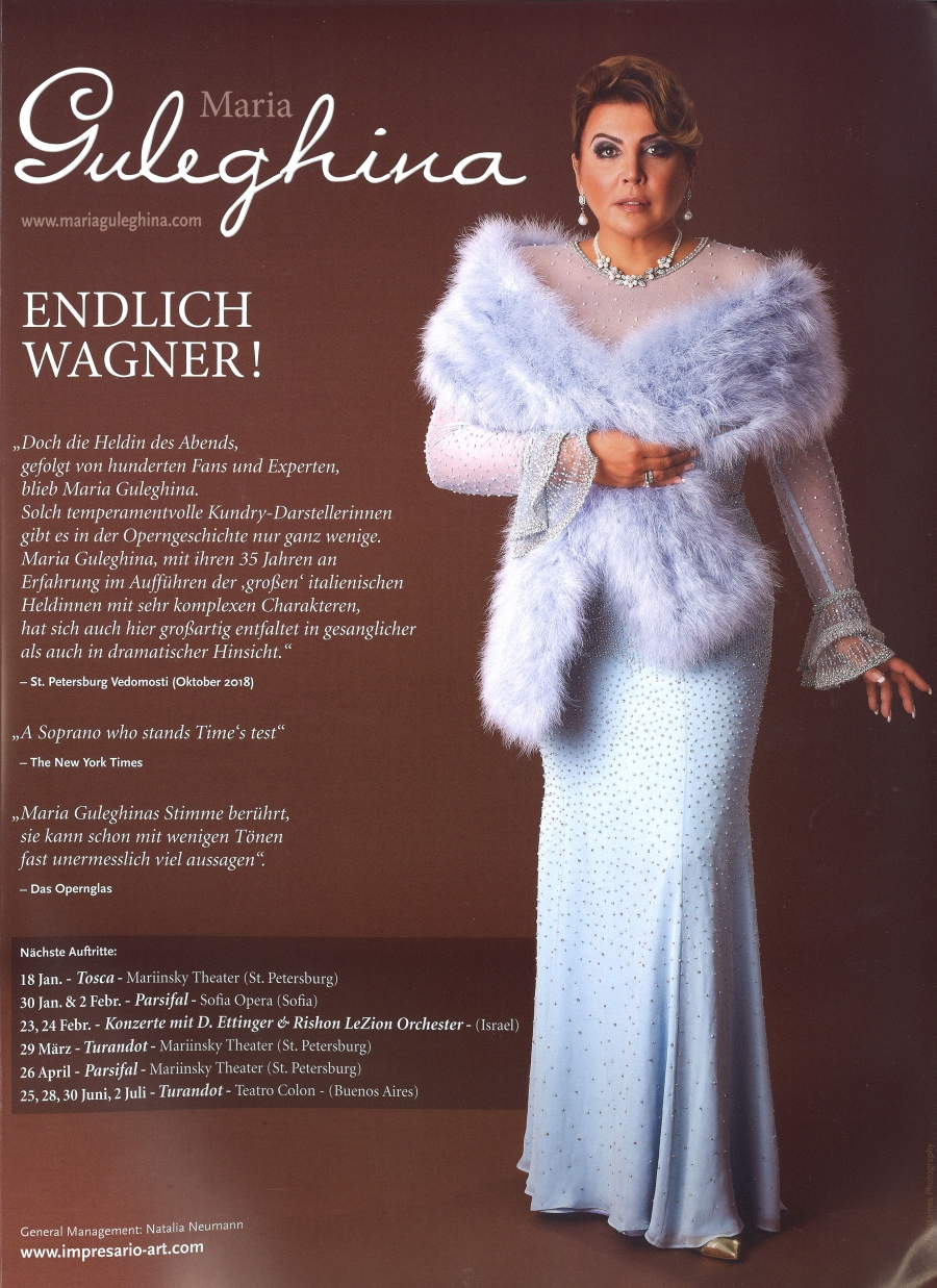 MARIA GULEGHINA in the role of Kundry in “PARSIFAL" (30 January, 1 February) - impresario-art.com, a poster (from Das Opernglass Magazine)