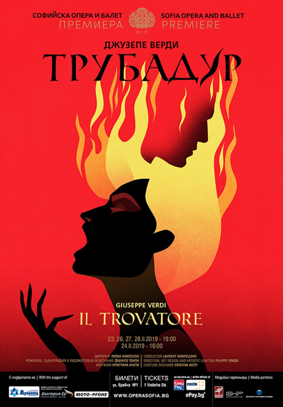 „Трубадур ” на Джузепе Верди - новата премиера за февруари в Софийската опера