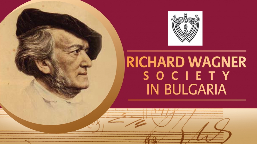 First meeting of the Wagner Society in Bulgaria