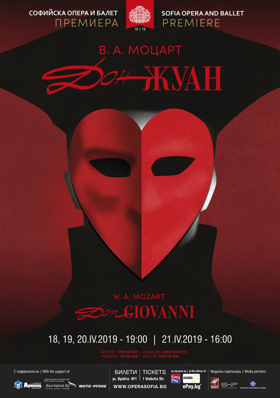The Opera “Don Giovanni” by Mozart with premiere spectacles on 18, 19, 20 and 21 April at the Sofia Opera and Ballet