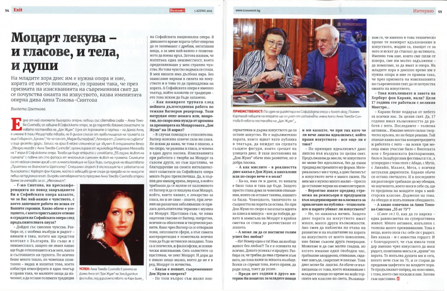 Mozart heals – voices, and bodies, and souls – Violeta Tsvetkova, Economist Magazine – 12.04.2019