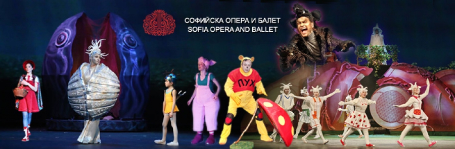 Какво очаква децата през месец май в Софийската опера и балет?