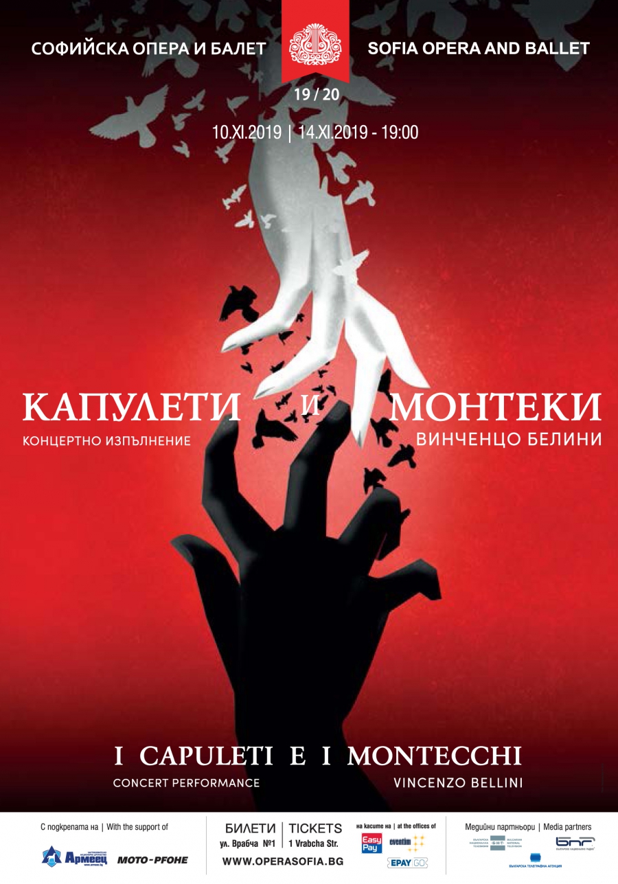 14.11 / 19:00 - I CAPULETI E I MONTECCHI Opera by Vincenzo Bellini  (concert performance)