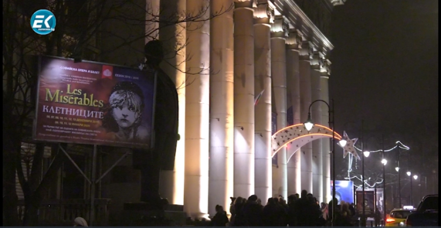 Бляскава премиера на мюзикъла „Клетниците“ в Софийската опера - ЕВРОКОМ