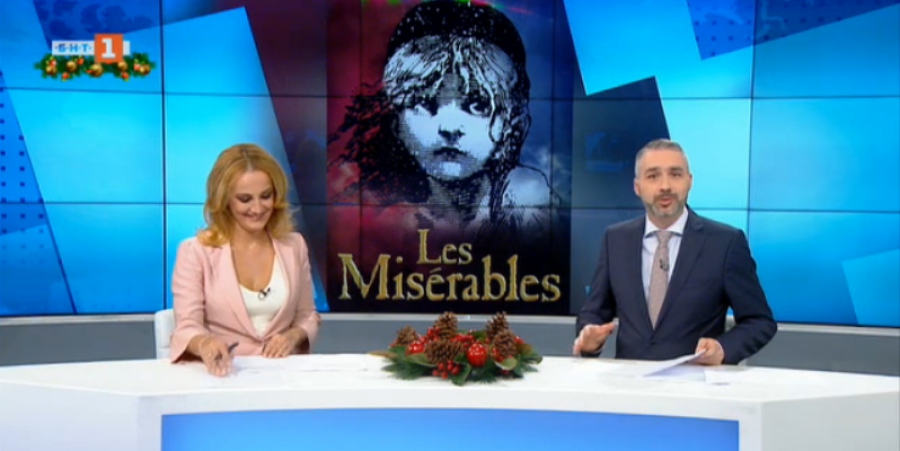 Премиера на "Клетниците" в Софийската опера и балет - Айше Сали, БНТ