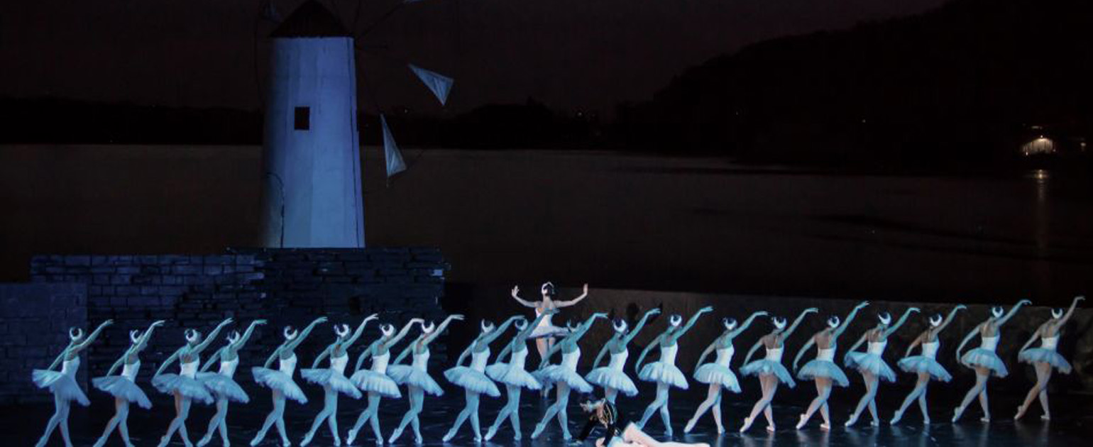 Фестивалът „Музи на водата“ - Омагьосани лебеди танцуват в Панчаревското езеро