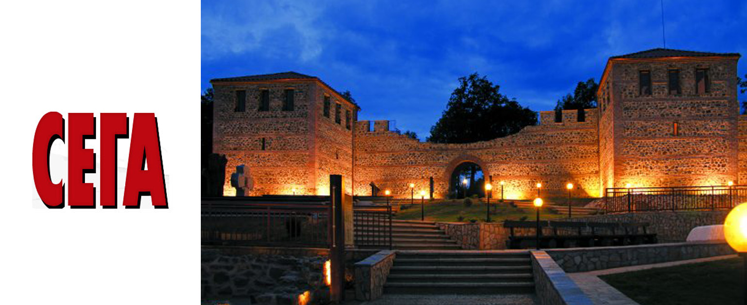 Карталов качва операта и на Цари Мали Град