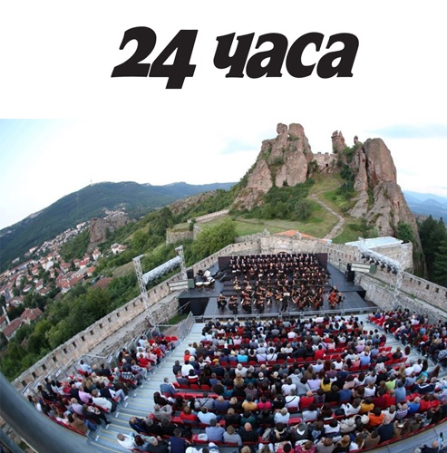 На 21 август се открива фестивалът „Опера на върховете“ на Белоградчишките скали