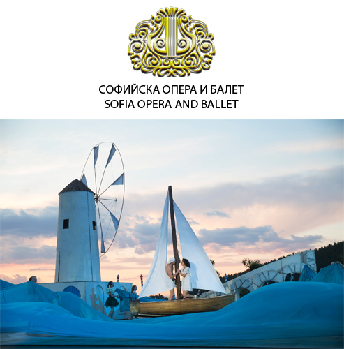 Хитовият мюзикъл „Mamma Mia!“ ще чества своето 60-о представление на сцената на фестивала „Портал на два свята“ на крепостта Цари Мали град
