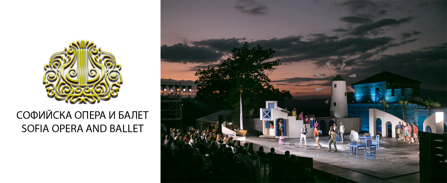 61-то представление на мюзикъла "Mamma Mia!" закри Първия летен фестивал "ПОРТАЛ НА ДВА СВЯТА"