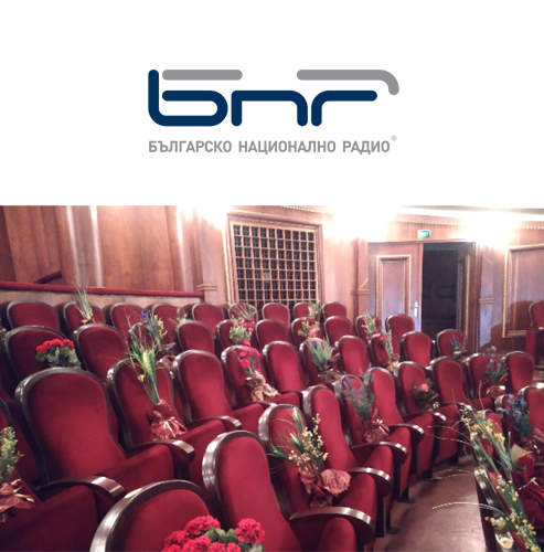 The Sofia Opera with 66 performances during the summer season and reorganized hall for the new one