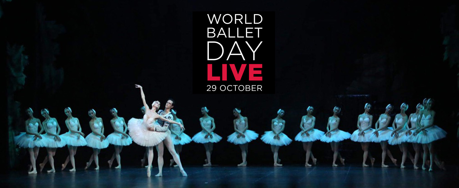 Световен ден на балета