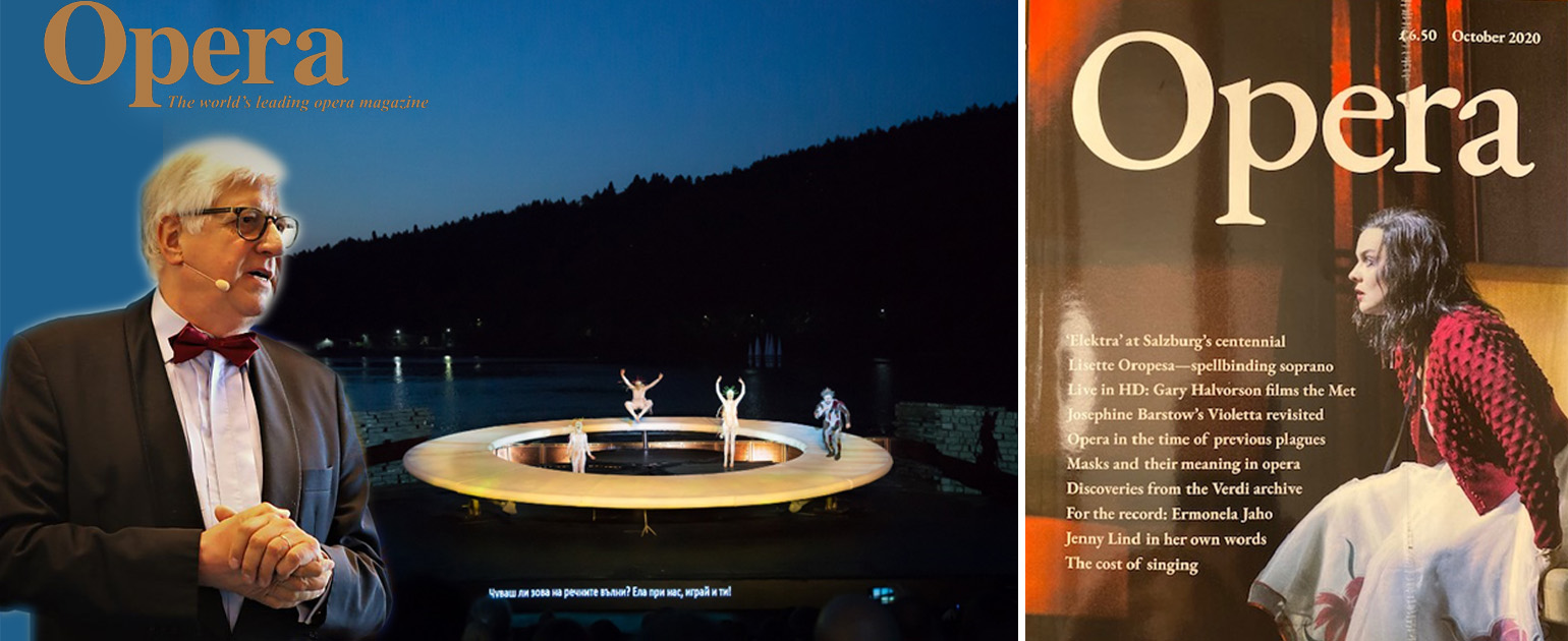 Opera magazine / Клаус Биланд - октомври 2020